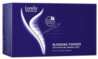 Londa Professional / Блондоран 2*500г