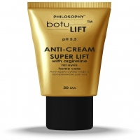 Philosophy Botulift Anti-Cream Super Lift With Argireline + HA For Face Home Care (Анти-крем супер лифт с аргирелином для лица)