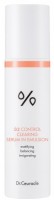 Dr.Ceuracle 5a Control Clearing Serum in Emulsion (Эмульсия "5-альфа контроль"), 100 мл