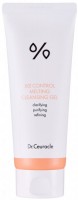Dr.Ceuracle 5a Control Melting Cleansing Gel (Гель для умывания "5-альфа контроль"), 150 мл