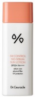 Dr.Ceuracle 5a Control No-sebum Sun Lotion SPF50+ (Солнцезащитный лосьон "5-альфа контроль"), 50 мл