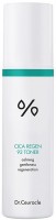 Dr.Ceuracle Cica Regen 92 Toner (Успокаивающий тонер с центеллой), 120 мл