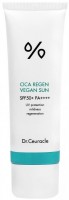 Dr.Ceuracle Cica Regen Vegan Sun SPF50+ (Солнцезащитный веганский гель с центеллой), 50 мл