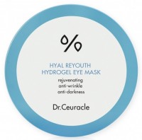 Dr.Ceuracle Hyal Reyouth Hydrogel Eye Mask (Увлажняющие гидрогелевые патчи для глаз с гиалуроновой кислотой), 30 пар