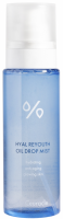 Dr.Ceuracle Hyal Reyouth Oil Drop Mist (Мист с гиалуроновой кислотой), 125 мл