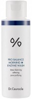 Dr.Ceuracle Pro Balance Morning Enzyme Wash (Утренний энзимный скраб), 50 гр