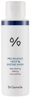 Dr.Ceuracle Pro Balance Night Enzyme Wash (Ночной энзимный скраб), 50 гр