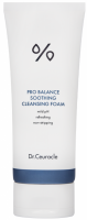 Dr.Ceuracle Pro Balance Soothing Cleansing Foam (Смягчающая пенка для умывания с пробиотиками), 150 мл