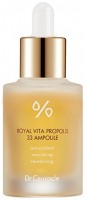 Dr.Ceuracle Royal Vita Propolis 33 Ampoule (Ампула с прополисом)
