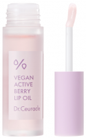 Dr.Ceuracle Vegan Active Berry Lip Oil (Масло для губ Активные ягоды), 4,5 мл