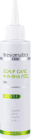 Mesomatrix Scalp Care AHA-BHA Peel (Гель пилинг для кожи головы с кислотами 12%), 150 мл