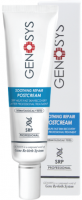 Genosys Soothing Repair PostCream SRP (Восстанавливающий крем после инвазивных процедур)