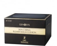 Genosys Skin Caring Blemish Balm Cushion (Ухаживающий BB-кушон с тонирующим эффектом тон)