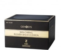 Genosys Skin Caring Blemish Balm Cushion (Ухаживающий BB-кушон с тонирующим эффектом тон), 30 гр