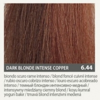 Kaaral Baco Color Glaze Conditioning Illuminating Color Gel (Кондицинирующий оттеночный колор-гель), 60 мл