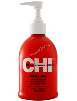 CHI Styling Infra Gel (Гель "Максимальный контроль"), 251 мл