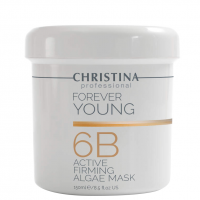 Christina Forever Young Firming Stimulation Algae Mask (Активная водорослевая укрепляющая маска), шаг 6b