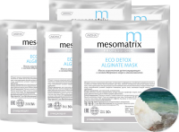 Mesomatrix ECO Detox Alginate Mask (Альгинатная маска детоксицирующая с солями Мёртвого моря и миоксинолом)