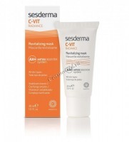 Sesderma C-Vit Radiance Revitalizing mask (Ревитализирующая маска), 30 мл