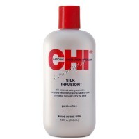 CHI Silk Infusion (Гель восстанавливающий Шёлковая инфузия)