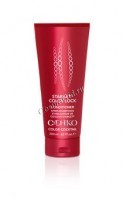 Cehko Color Cocktail Mask (Маска для окрашенных волос), 1000 мл.