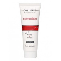 Christina Comodex Mattify & Protect Cream SPF 15 (Матирующий защитный крем SPF15)