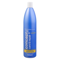 Concept Intense repair shampoo (Шампунь для волос восстанавливающий)