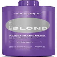 Concept Next Level Blond Conditioner (Кондиционер для нейтрализации желтизны с пептидным комплексом, оттенок платина)