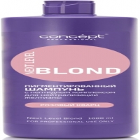 Concept Next Level Blond Shampoo (Шампунь для нейтрализации желтизны с пептидным комплексом, розовый оттенок) 