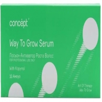 Concept Way to Grow Serum (Лосьон-активатор роста)