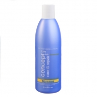 Concept Intense repair conditioner (Бальзам для волос восстанавливающий)