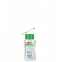 CHI Enviro Smoothing Treatment Colored and Chemically Treated Hair (Разглаживающее средство для окрашенных, химически обработанных волос), 355 мл