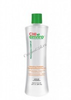 CHI Enviro Smoothing Treatment Fine Hair (Разглаживающее средство для мелированных, пористых и тонких волос), 355 мл