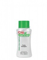 CHI Enviro Smoothing Purity shampoo (Очищающий шампунь), 355 мл