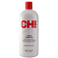 CHI Infra Shampoo (Шампунь для ежедневного применения)