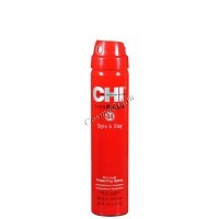 CHI 44 Iron Guard Firm Hold Protecting spray (Термозащитный спрей-лак для волос сильной фиксации)