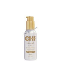 CHI Keratin K-TRIX 5 Thermal Active Smoothing Treatment (Разглаживающая эмульсия для волос с кератином), 115 мл