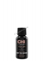 CHI Luxury Black Seed Dry Oil (Сухое масло)