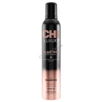 CHI Luxury Black Seed Dry Shampoo (Сухой шампунь для волос), 150 гр