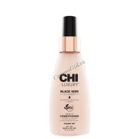 CHI Luxury Black Seed Oil Leave-In conditioner (Несмываемый кондиционер), 118 мл