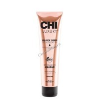 CHI Luxury Black Seed Oil Revitalizing Masque (Оживляющая Маска), 147 мл