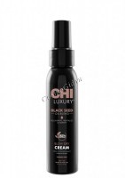 CHI Luxury Black Seed Blow Dry cream (Разглаживающий крем для укладки волос), 177 мл