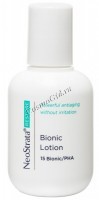 NeoStrata Bionic Lotion (Лосьон с лактобионовой кислотой)