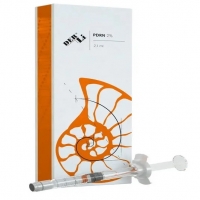 DERLI PDRN 2% (Гель с PDRN)