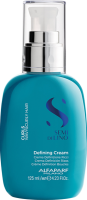 Alfaparf SDL Curls Defining Cream (Разделяющий крем для кудрявых и вьющихся волос), 125 мл