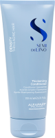 Alfaparf SDL Thickening Conditioner (Кондиционер для увеличения плотности и густоты волос)