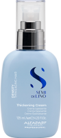 Alfaparf SDL Thickening Leave-in Cream (Крем для увеличения плотности и густоты волос), 125 мл