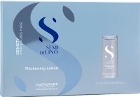 Alfaparf SDL Thickening Lotion (Лосьон для увеличения плотности и густоты волос), 6 шт x 13 мл