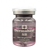 Dermaheal SB (Для сияния кожи, выравнивания цвета и устранения пигментации)