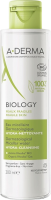 A-Derma Biology Hydra-cleansing (Дерматологическая мицеллярная вода для хрупкой кожи), 200 мл